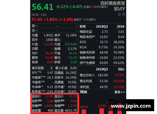 太阳成集团tyc9728官方网站法国世界杯史：成绩大起大落难逃魔咒+内讧丑闻